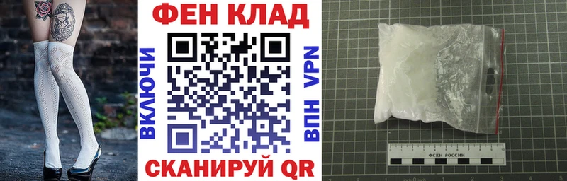 Amphetamine Premium  как найти наркотики  OMG ONION  Сысерть 