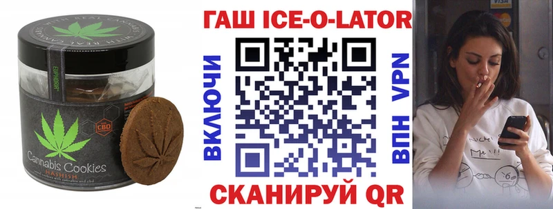 наркота  кракен рабочий сайт  Cannafood конопля  Сысерть 