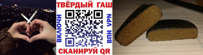 Гашиш индика сатива  Сысерть 