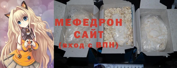 соль ск Липки
