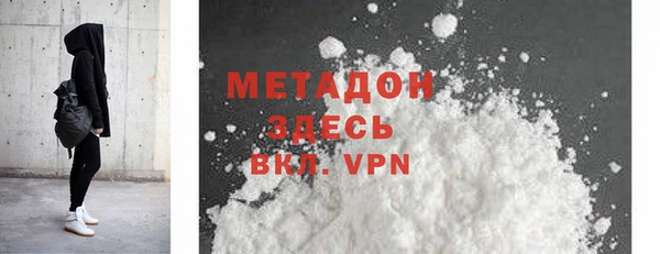дживик Лихославль