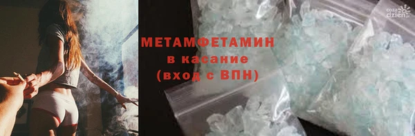 круглые Володарск