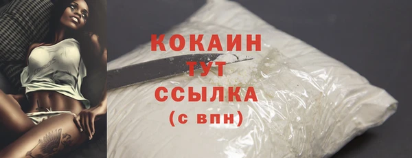мет Майский