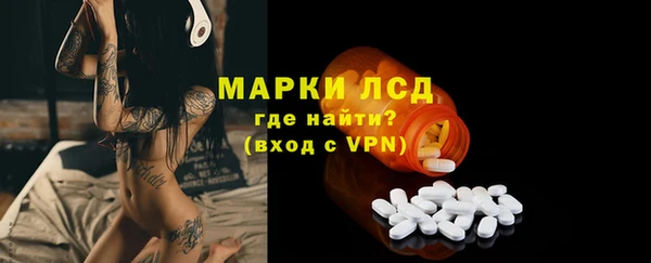 прущая мука Лиски