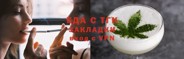 соль ск Липки