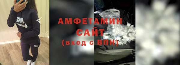 не бодяженный Новый Уренгой