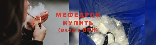 амфетамин Долгопрудный