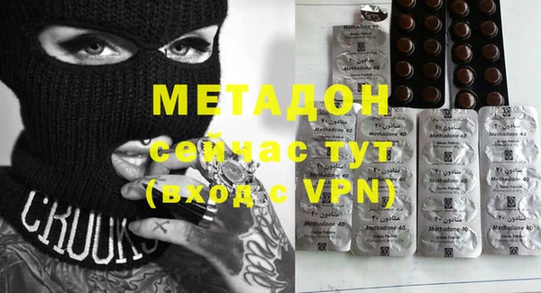 соль ск Липки