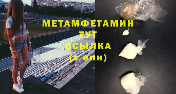 МДПВ Лабытнанги