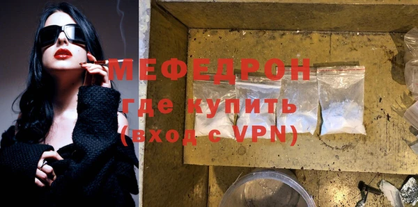 тгк Магадан