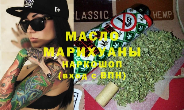 мет Майский