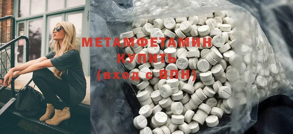 прущая мука Лиски