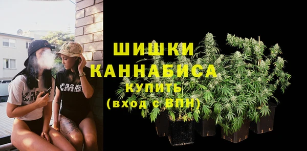 твердый Орехово-Зуево