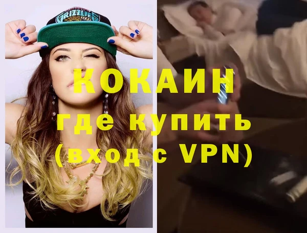 соль ск Липки