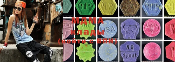 герыч Лихославль