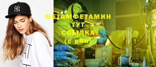 соль ск Липки