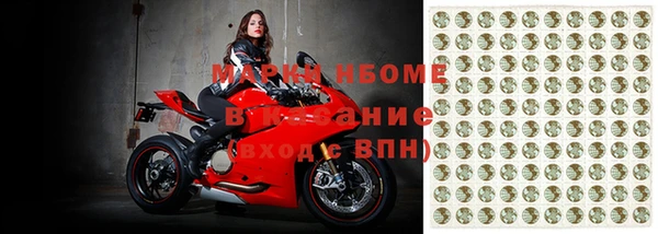 мет Майский