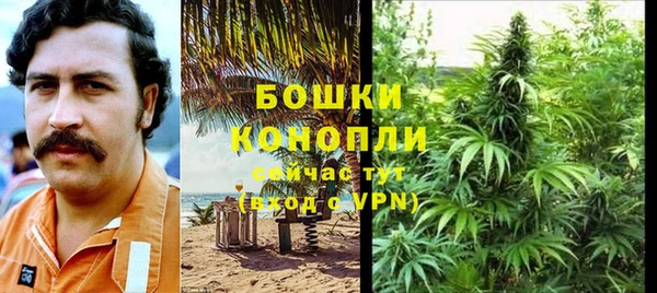 мет Майский