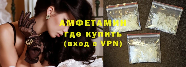 прущая мука Лиски