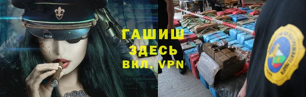 прущая мука Лиски