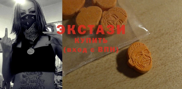 марки lsd Магас